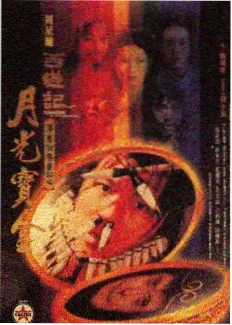 查尔斯·格雷人物剧照